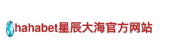 6566.com-白酒企业